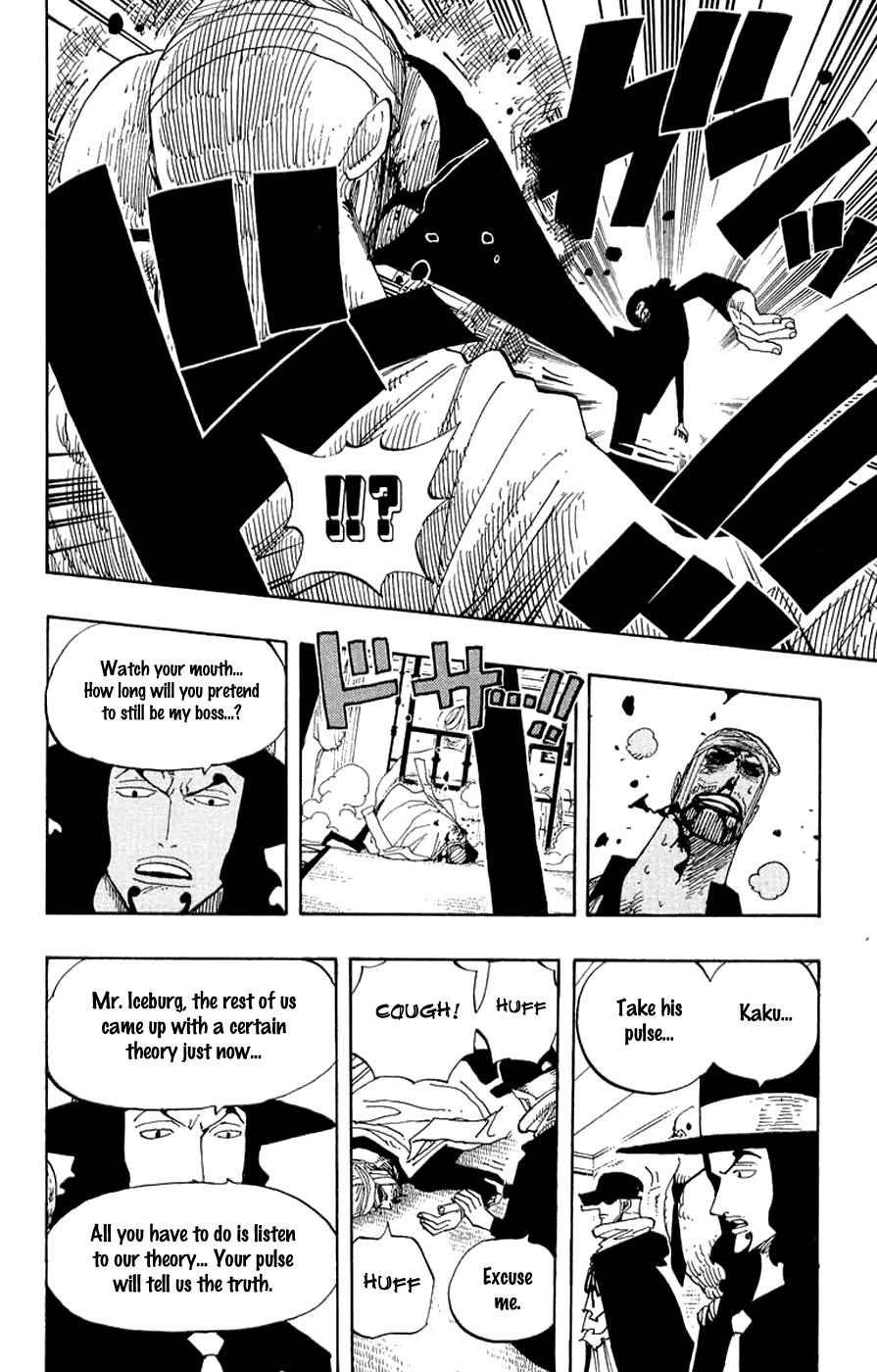 One Piece, Chapter 346 image 08